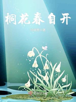 师傅两个一起我会坏掉的视频