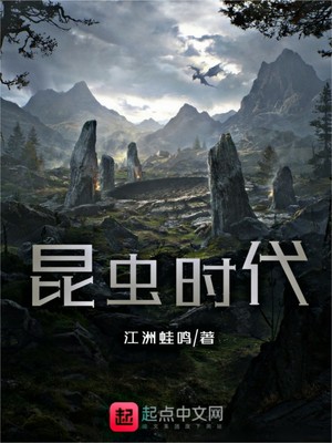 奔驰的大葱电影完整版