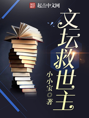 从上面一直亲到下面亲遍