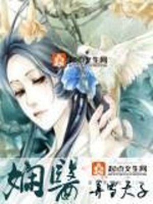 NOP-027 木下若菜热门番号作品