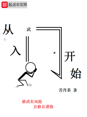 依恋黄金圣水视频Vk