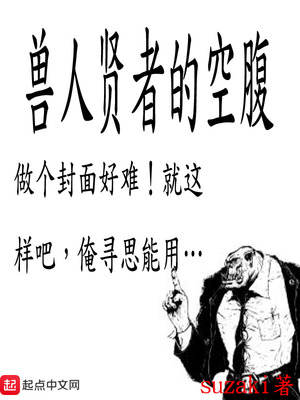 18日本学生无套高潮片图片